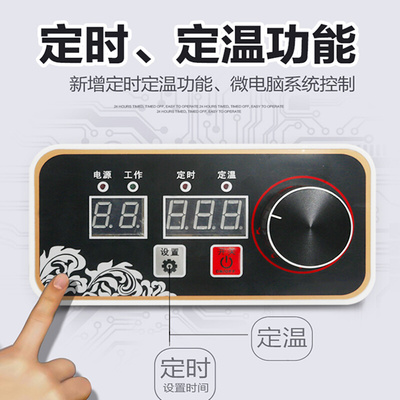 。电磁灶电磁炉显示器3.5KW5KW旋钮调节开关配件维修改装配件开关