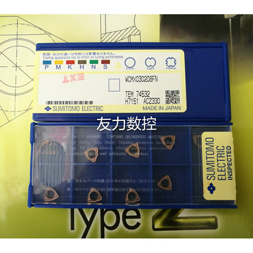 。住友U钻刀片WCMX T030208 040208 050308 06T308 080412FN ACZ3
