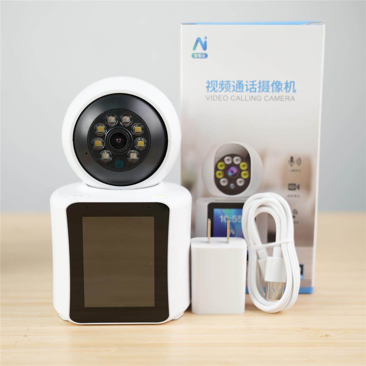 智能视频语音通话摄像机带屏幕 家用远程无线监控报警摄像头！