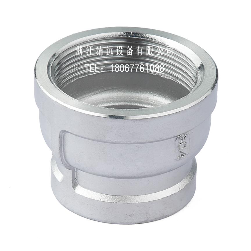 不锈钢304大小头接头内螺纹内丝变径异径40中高压25【重型加厚】