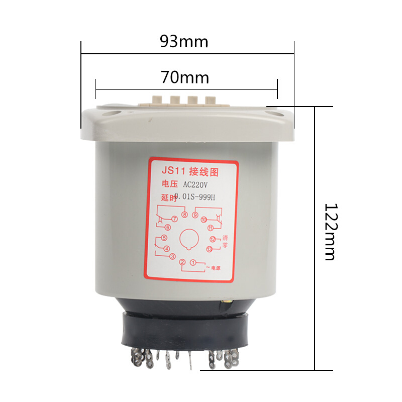 。多功能数显式时间继电器 JS11S 三位调节220V 380V 24V 36V