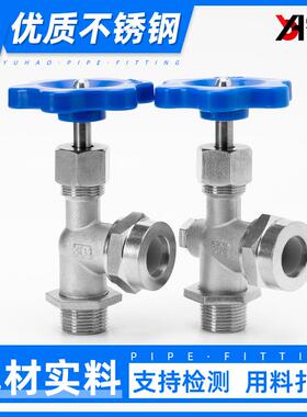 304不锈钢丝扣考克JX29W螺纹水位液位计阀门针型阀截止阀dn15 20