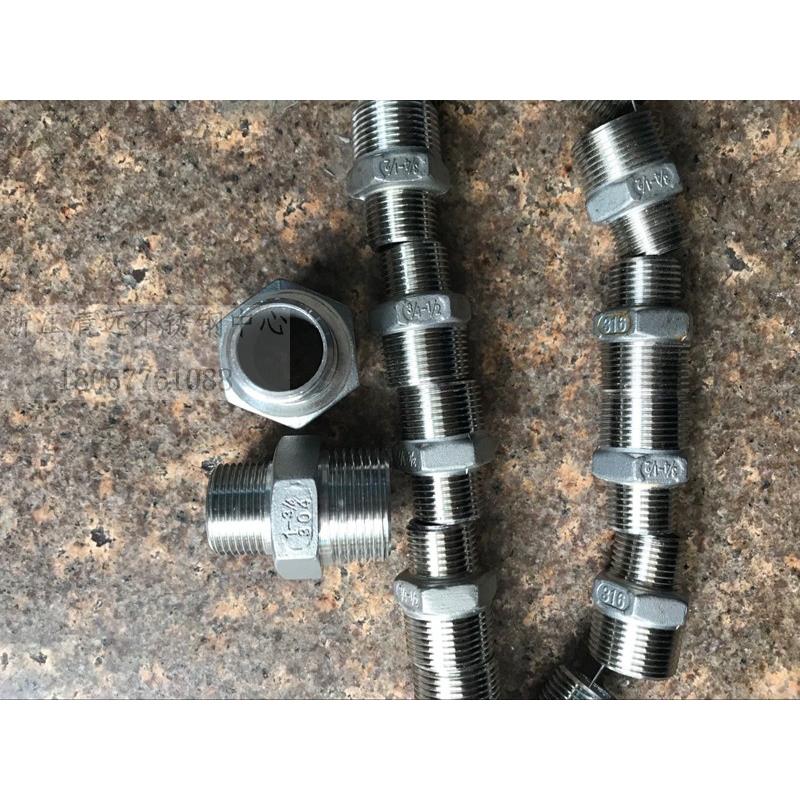 304不锈钢316六角外丝变径异径大小头外螺纹中高压25【重型加厚】