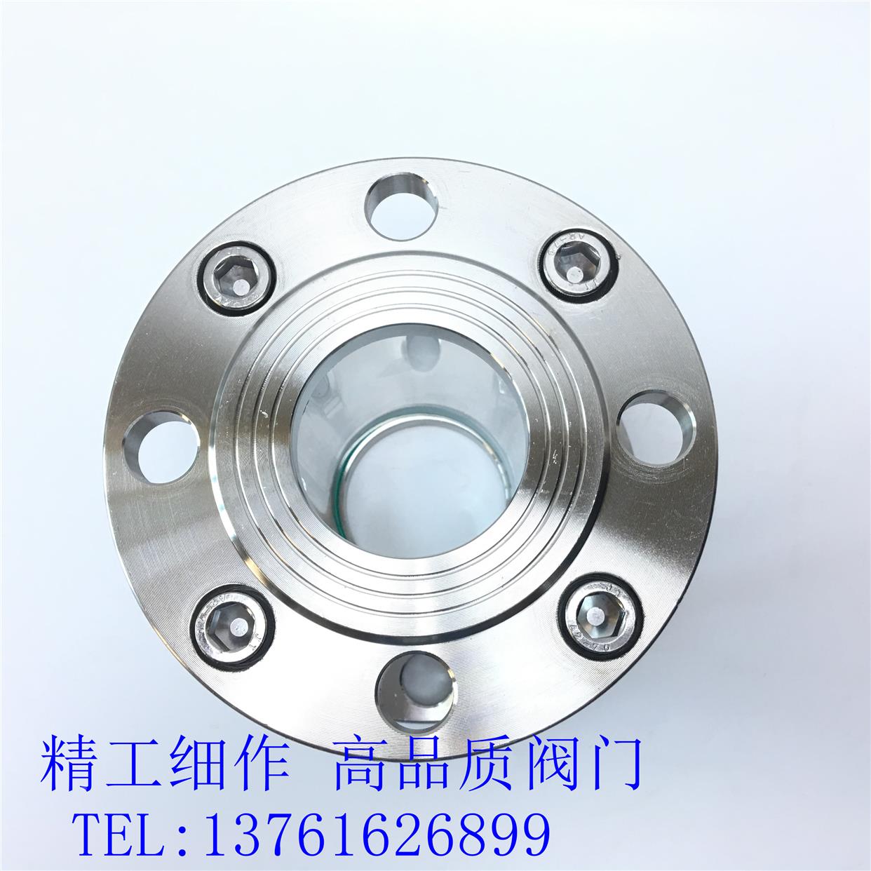 不锈钢法兰对夹式化工视镜硼硅钢化玻璃管道视镜视盅HGS07DN803寸