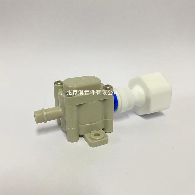 功夫茶炉进水阀 茶几入水阀 负压无压阀  净水器连接茶具茶炉开关