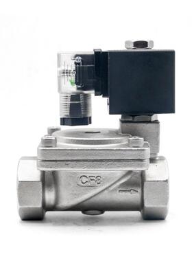 SLP-16P电磁阀220v24v不锈钢耐高压先导式水阀进水消防气阀DN1520