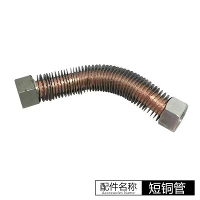 。红五环HW15007 20007空压机配件 气泵维修零件缸盖缸体连杆瓦阀