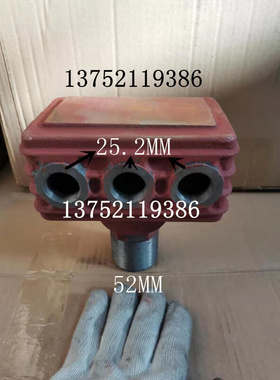 。开山红五环活塞空压机KS40-240空压机单向阀HW10007-25007止回