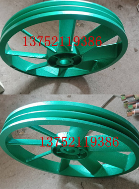 。东方95空压机皮带轮3095皮带盘W1.0上海东方铁轮