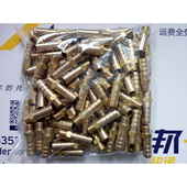 M12 10mm M16X2 M14X1.5 M10 M6X1 铜外丝宝塔公制接头