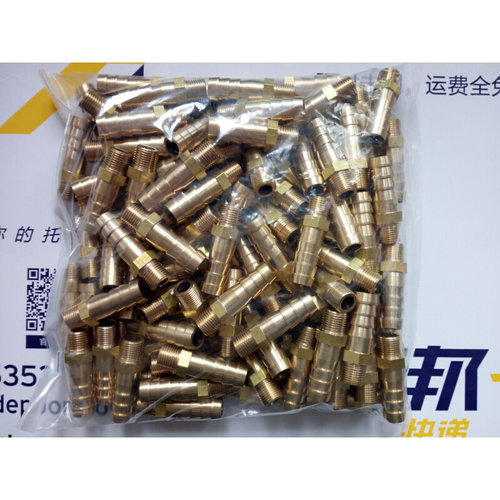 。铜外丝宝塔公制接头 M5 M6X1 M8 M10 M12 M14X1.5 M16X2-8-10mm