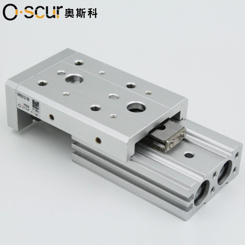 精密滑台气缸MXS8L/HLS6/8/12/16/20/25-10/20/30/40/50/75AS  BS