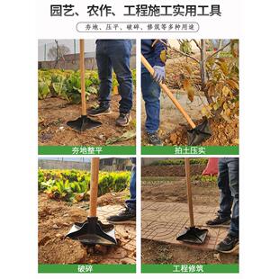 大号夯土器地基夯实地面压实打夯板工具重型农用工具树根凿岩平地