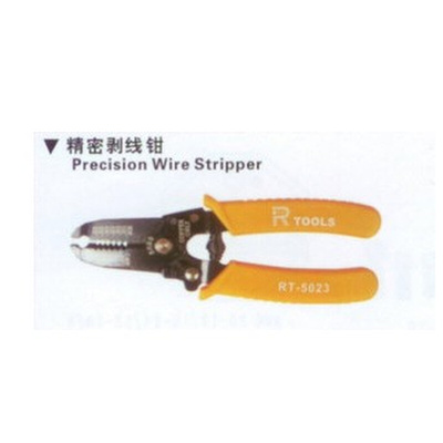 。台湾力高 精密剥线钳 (RT-5023) 0.25-30平方