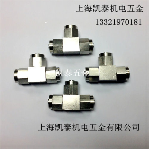 。304不锈钢快拧三通 4*2.5 6 8 10 12 16*12mm 三通快拧气管接头