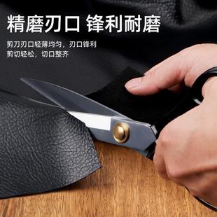 张小泉剪刀左手裁缝剪左撇子缝纫服装专业裁剪大剪刀专用裁布家用
