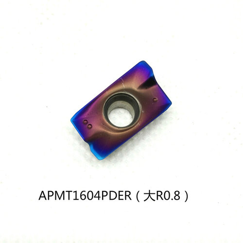 。蓝色纳米涂层加硬铣刀片APMT1604PDER APMT1135PDER 大R0.8铣刀