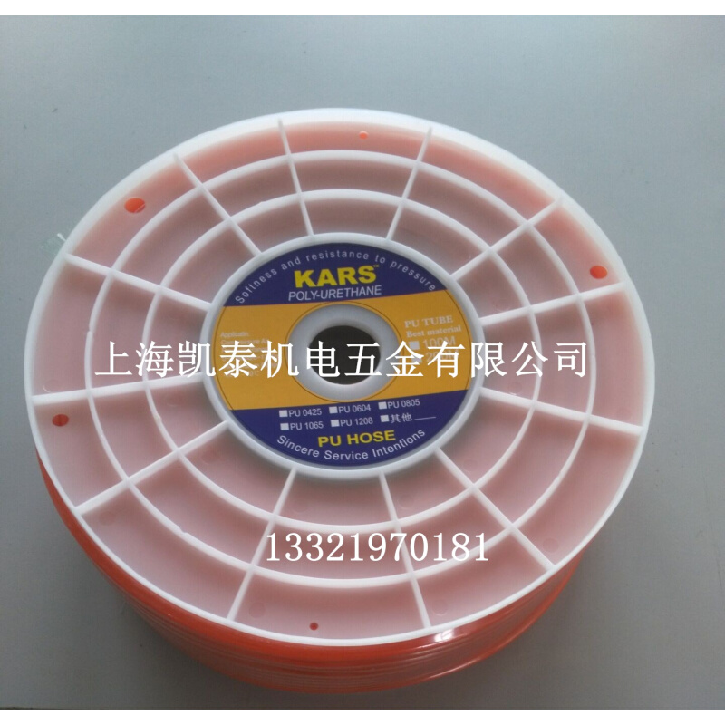 。台湾LEAOR进口PU管 1/8 3/16 1/4 3/8 1/2 英制PU气管 气动软管