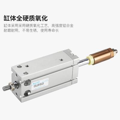 自由安装行程可调小型气动CDUJ16/20/25/32-10-30*40*50X60