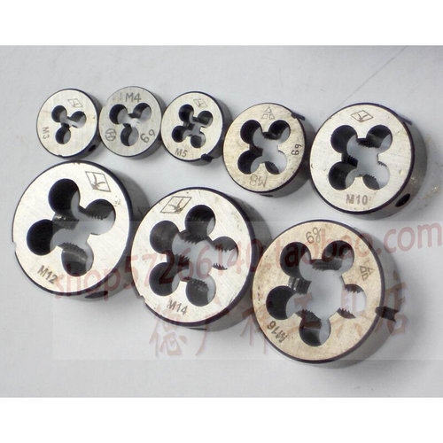 。M8*1.25 / M10*1.5 / M12/M14/M16 国产圆板牙 元板牙 丝锥板牙