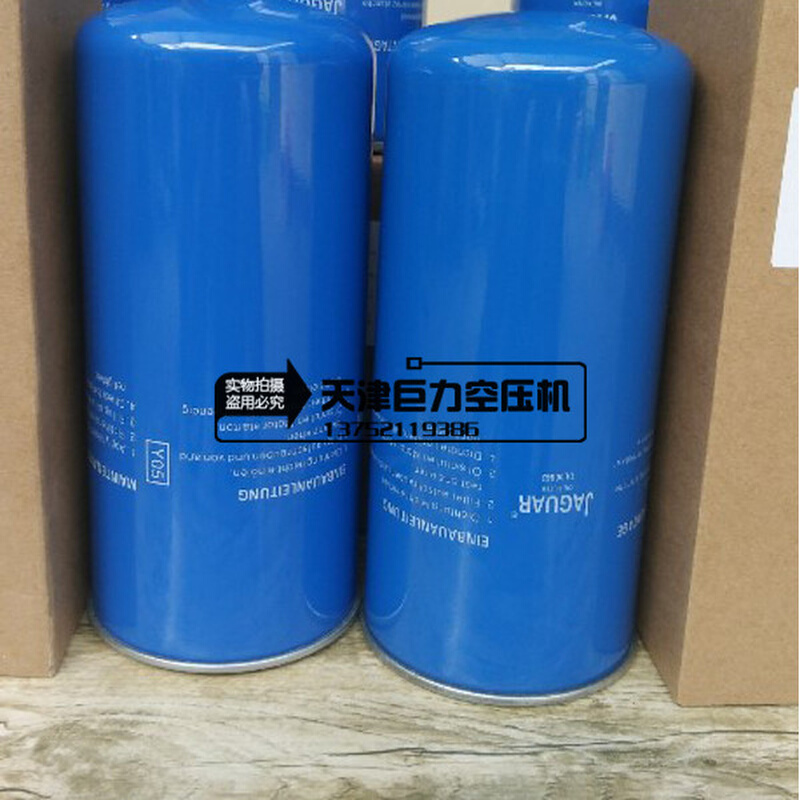 。油过滤器OL00962螺杆空压机油滤芯滤清器机油格22-55KW机器用