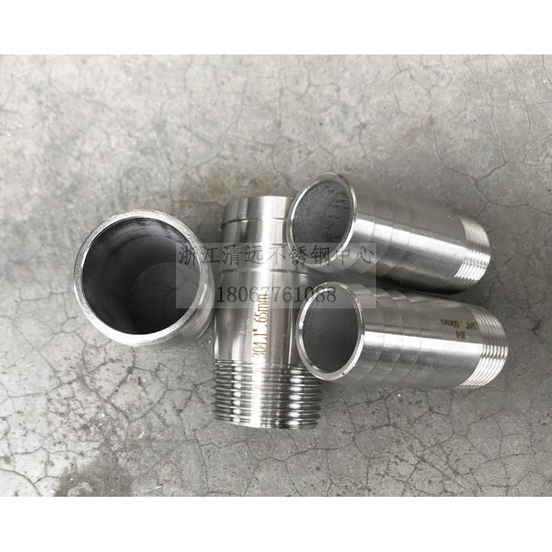 304/316L不锈钢管子皮管宝塔接头DN25外丝管竹节管件4分【加厚】
