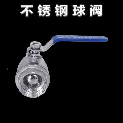 304不锈钢球阀内螺纹水开关阀门4分1寸2寸DN25內丝50