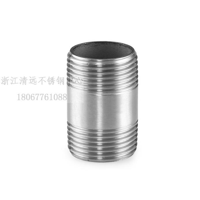 201不锈钢304管子外丝重型内接管子水管圆管接头双头外丝4分316L