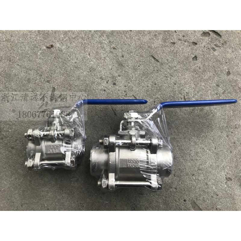 304/316/201不锈钢3片式球阀三片式对焊球阀3pc焊接Q61F-16P-25