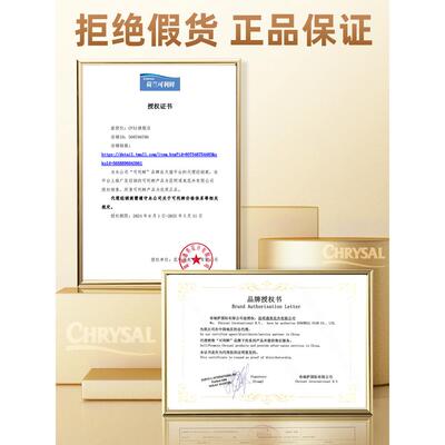 进口荷兰hvb可利鲜鲜花保鲜剂家用插花营养液花店玫瑰百合专用剂