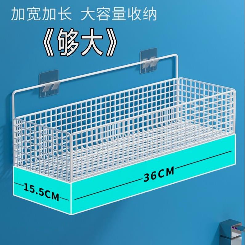 免打孔挂墙上放东西的置物架子卫生间厨房洗手间调料洗漱用品收纳图片