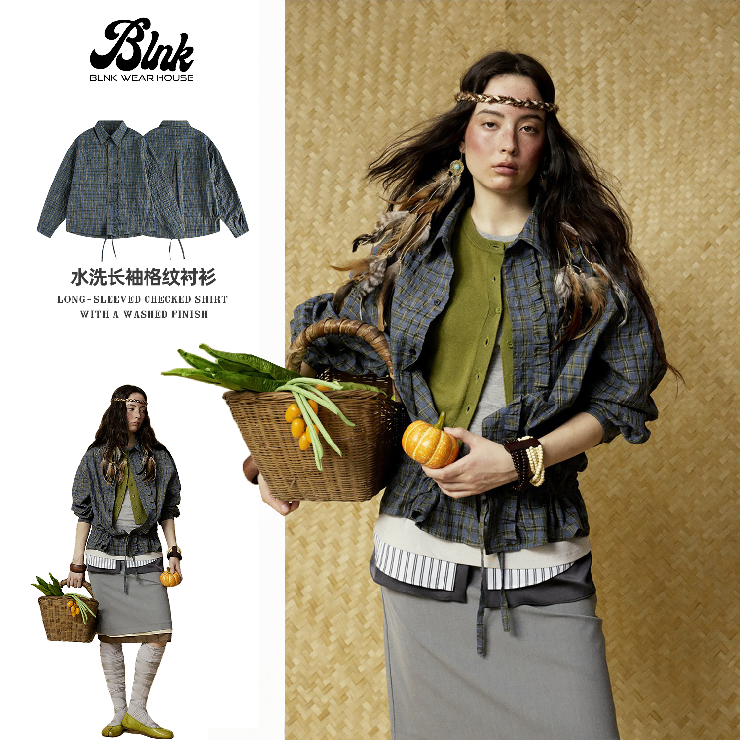 BLNK春秋季新款美式时尚