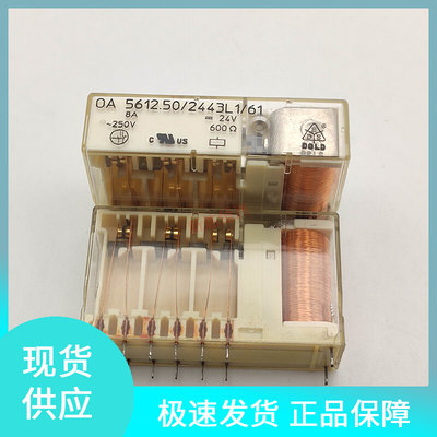 德国原装进口DOLD/多德OA5612.50 2443L1/61 24V安全继电器8A250V