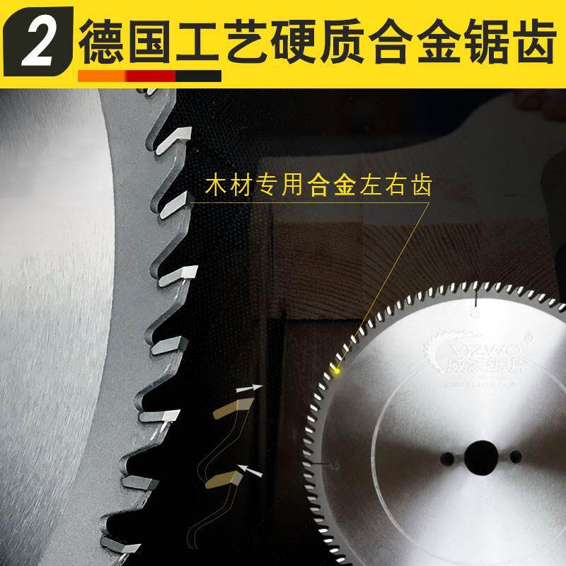 金刚石无品牌/木工密锯片子母锯双锯锯片精寸推台锯裁板锯专7用木