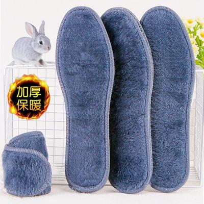 冬季加绒加厚软底透气鞋垫