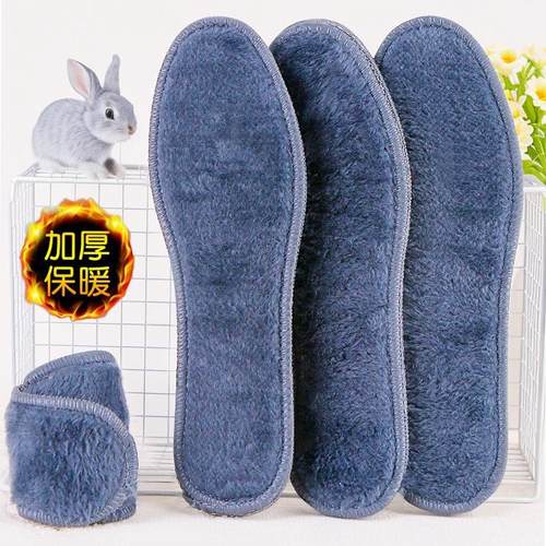 冬季加绒加厚软底透气鞋垫