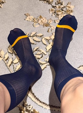 NEAT YEP男士丝袜黑色藏青条纹金环正装袜金脚趾绅装商务袜