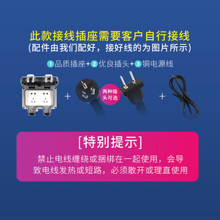 。防水插线板户外防雨拖线板带线2米3米电瓶车室外充电防水插座排