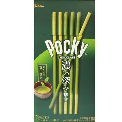 现货日本本土浓郁抹茶限定椰子POCKY饼干情人节男女朋友礼物