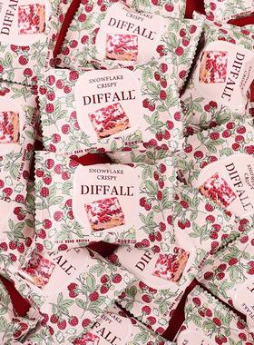 阿Q熊DIFFALL蔓越莓雪花酥喜糖结婚订婚专用婚礼糖果零食散装