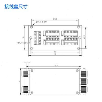 小地磅汽车衡称重传感器接线盒调信号四路八路十路高精度接线盒