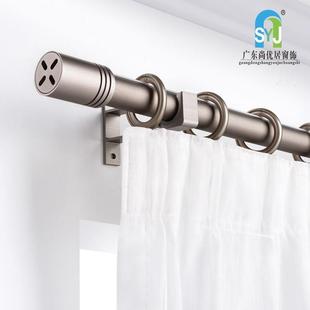 加厚打孔静音客厅铝合金窗帘轨道一整套 窗帘杆罗马杆单杆双杆顶装