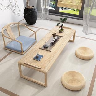 日式茶几和椅子组合实木榻榻米茶几阳台凸窗小茶几新中式饮茶禅宗