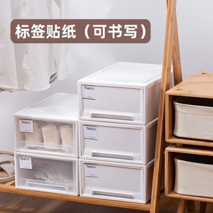 超厚内衣盒套装 家用分格收纳盒内裤 内衣收纳抽拉式 收纳盒抽屉式