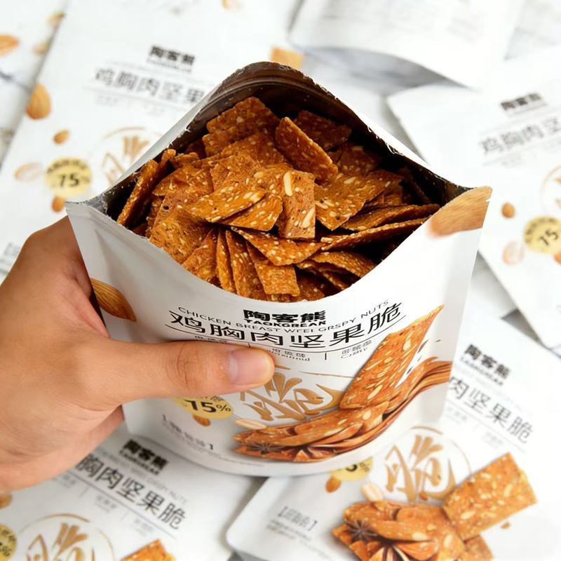 特价抢】鸡胸肉坚果脆片鸡胸肉膨化脆片脆营养高蛋白健身代餐零食