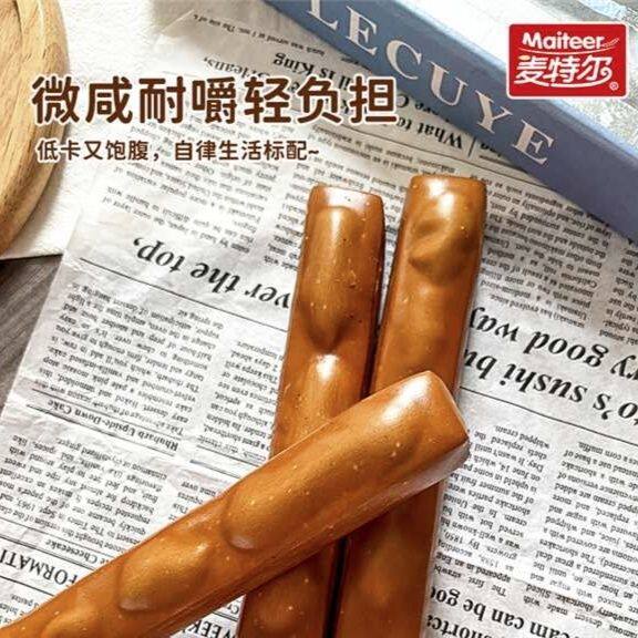 新款麦特尔杉木面包碱水麦甜早餐点心零食办公室健身硬式同款长条