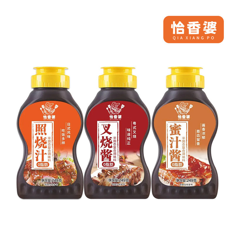 0脂肪照烧酱蜜汁酱叉烧酱家用照烧酱汁商用酱料广式烤肉拌饭酱料