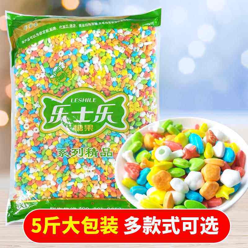 坚实型压片糖果彩色什锦硬糖混合水果味蛋糕烘培甜品装饰网红零食