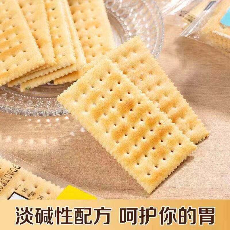 香葱苏打饼干咸味无蔗糖梳打饼干韧性代餐零食葱油碱性早餐代餐