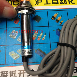 LJ12A3 感应开关NPN 36VDC 正宗沪工M12接近开关 常开